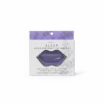 Aromatherapy Lip Mask (Lavender)