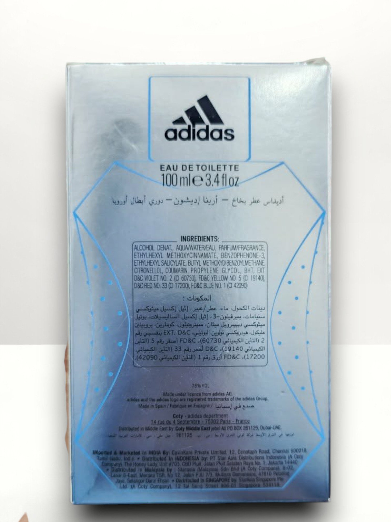 Adidas Champion League Arena Edition EDT 100mL 3.4 Fl Oz - Image 2