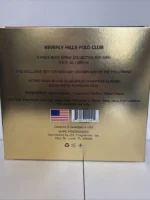 Beverly Hills  POLO CLU Body Spray for Men Set - Image 2